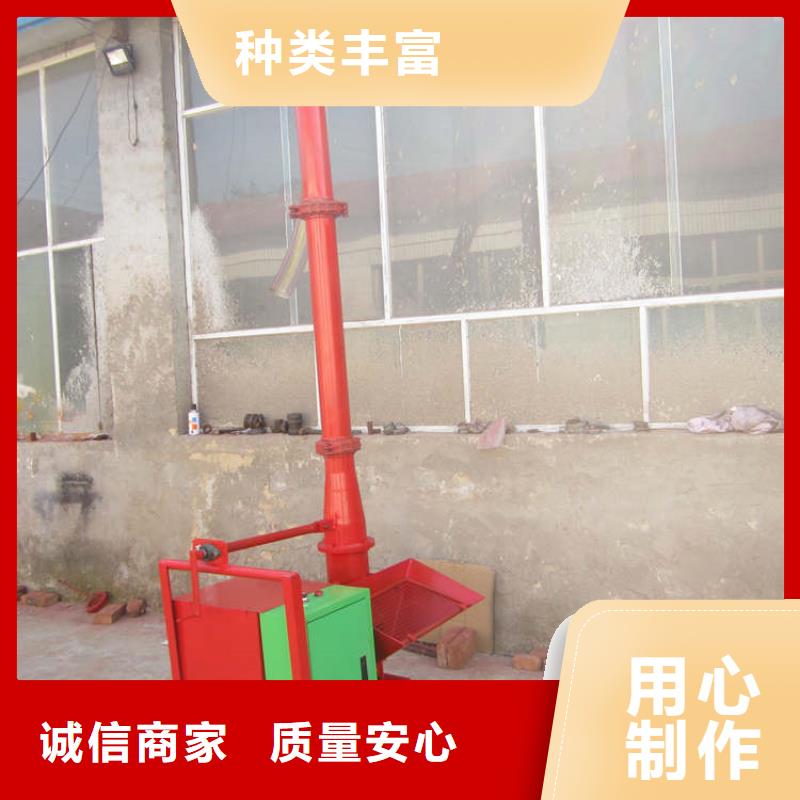 二次構造柱上料機二次結構澆筑機適用范圍廣