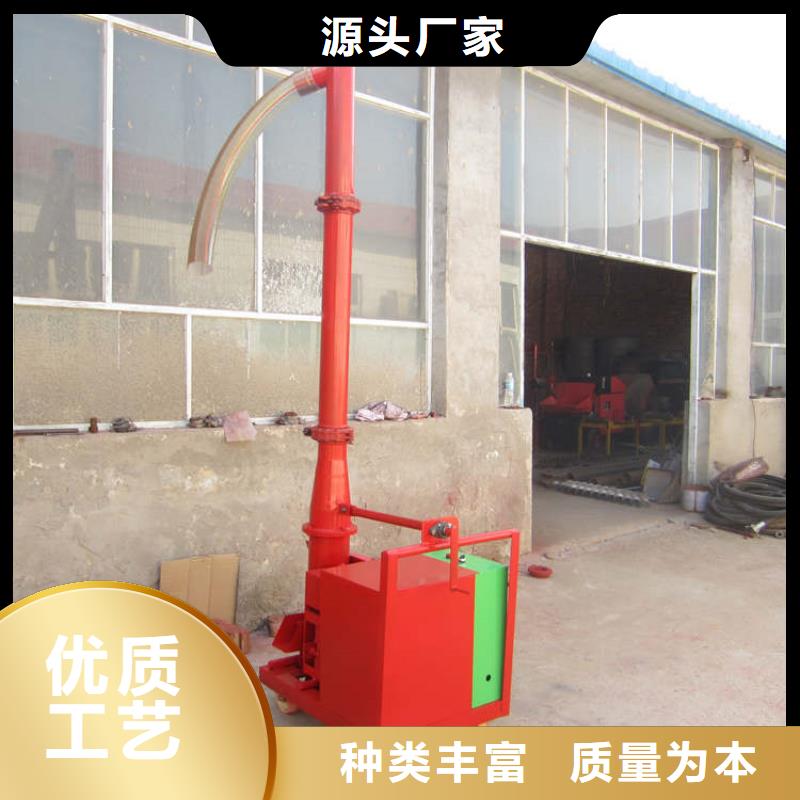 二次構(gòu)造柱上料機(jī)_纏繞膜打包機(jī)主推產(chǎn)品