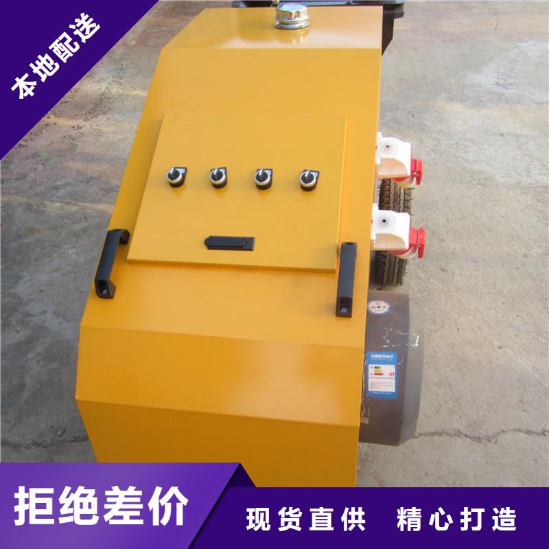 慶城縣水庫(kù)砂漿噴涂機(jī)