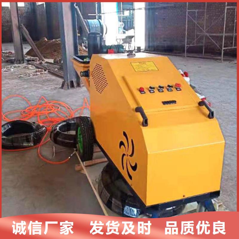抹灰機器型號齊全