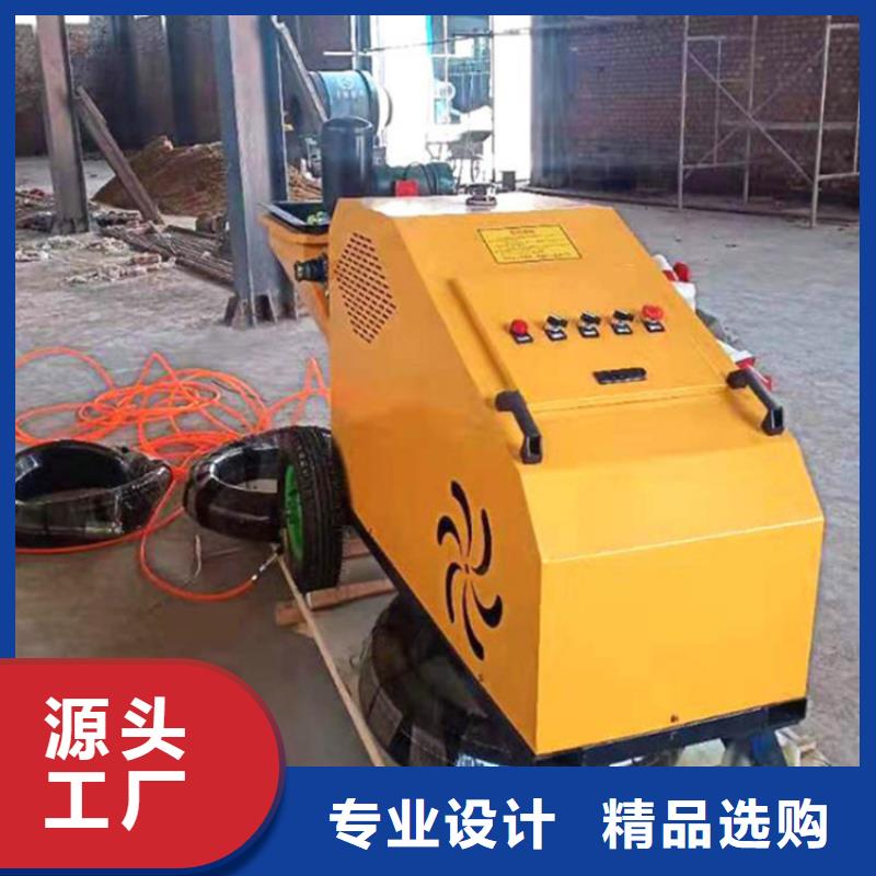 服務周到的
輕質石膏砂漿噴涂機
生產廠家