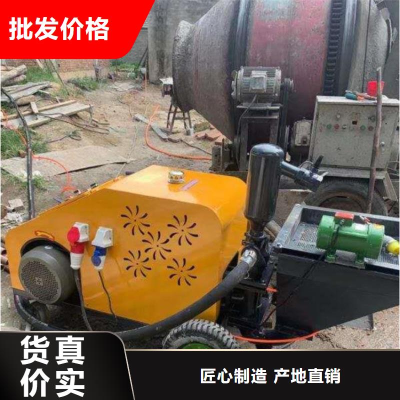 石膏噴涂機大廠家才可靠