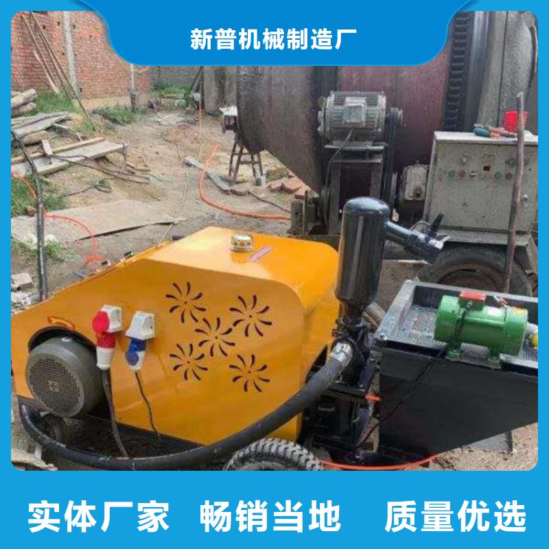 實力雄厚的小型砂漿噴涂機
供貨商