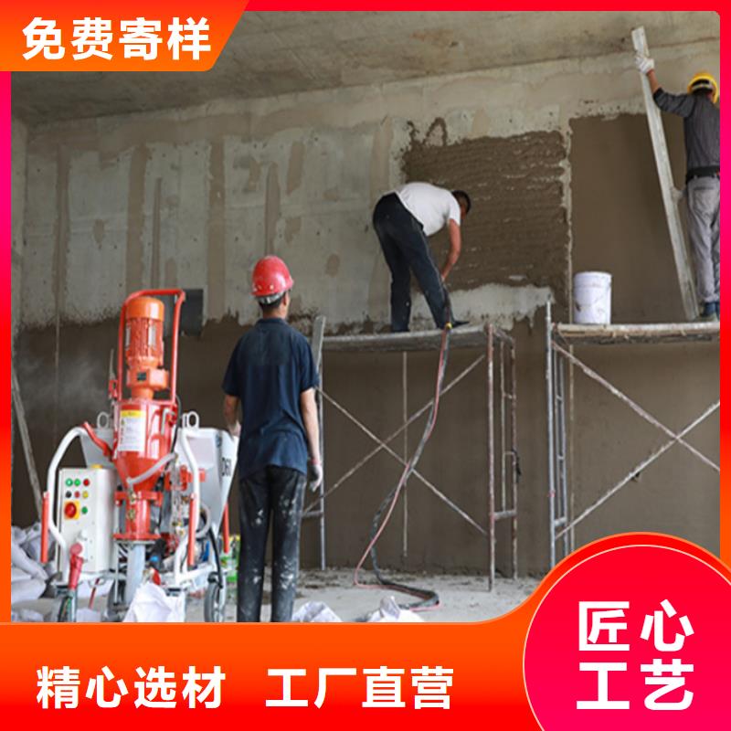 二次構造柱澆筑專用泵	-貨到付款