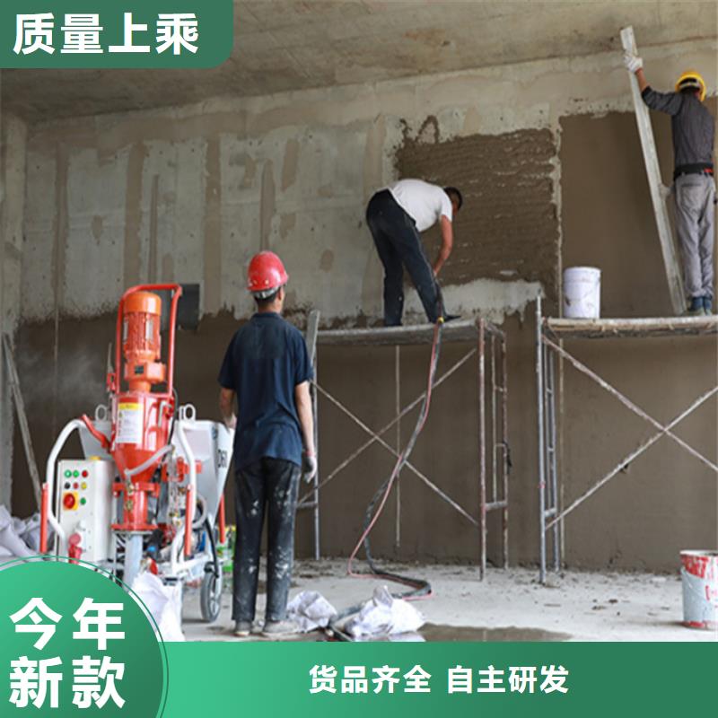 選水泥噴漿機認準新普機械制造廠