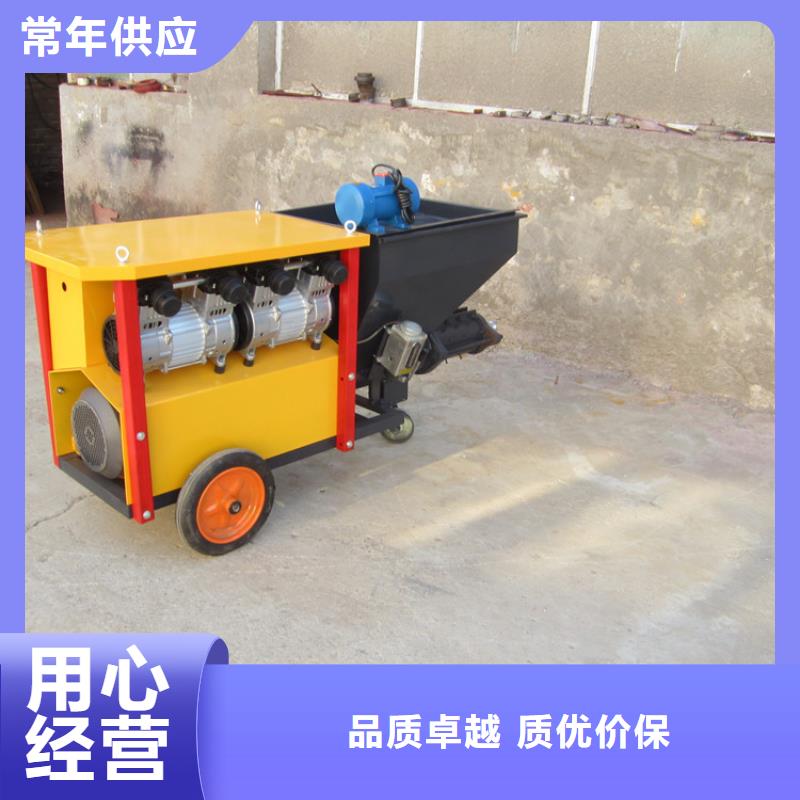 建筑機械全自動噴涂設備