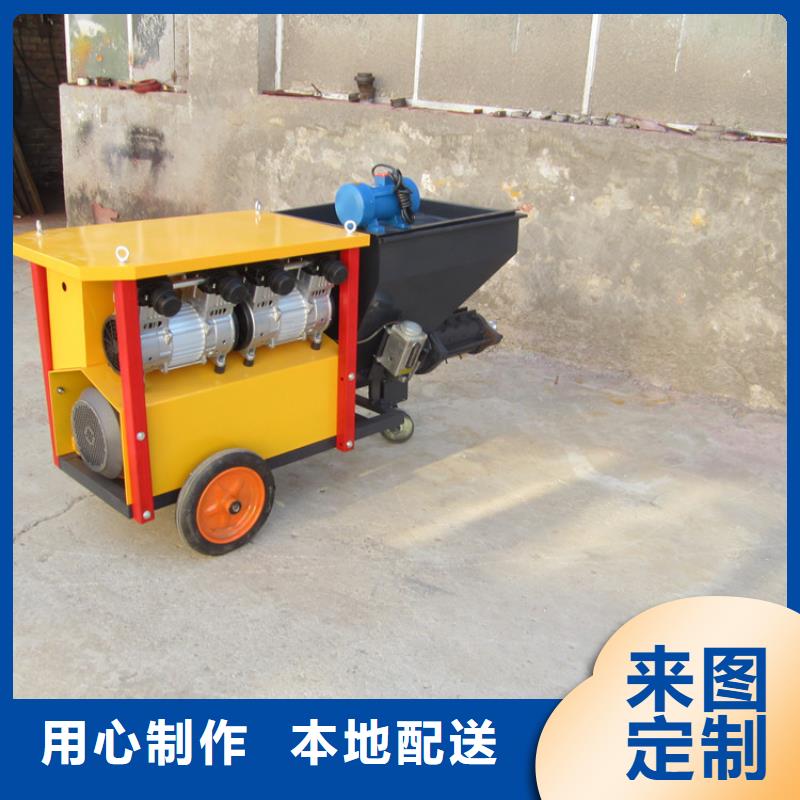 水泥噴漿機價格
