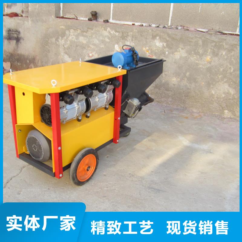 抹灰機器型號齊全