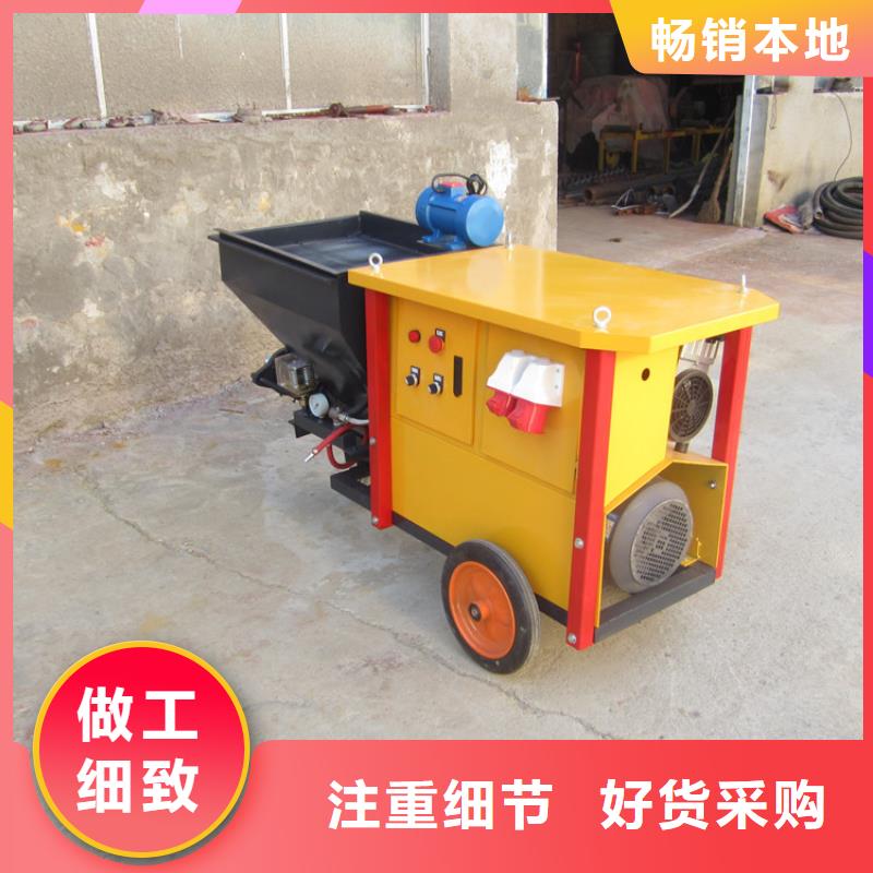 【砂漿噴涂機(jī)電動(dòng)上磚機(jī)廠家一手貨源源頭廠家】