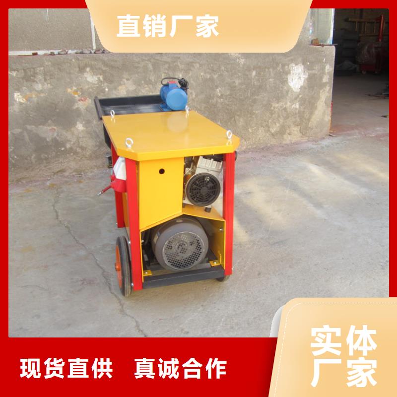 砂漿噴涂機【二次結構澆筑機】免費安裝