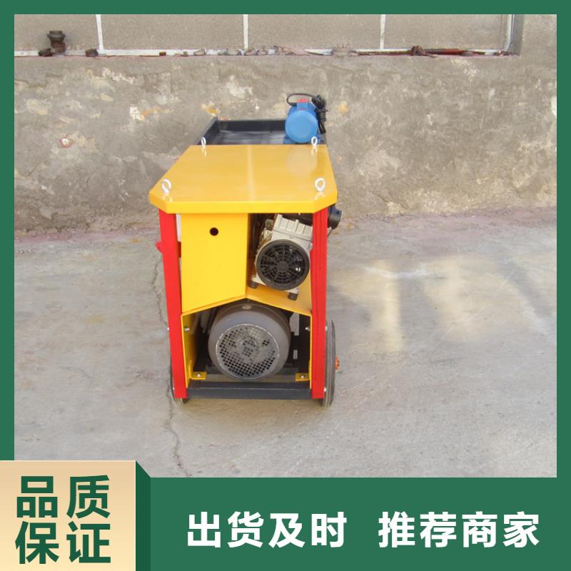 砂漿噴涂機-混凝土輸送泵源廠直銷