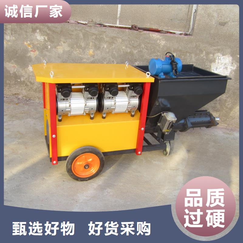 防水涂料噴涂機報價