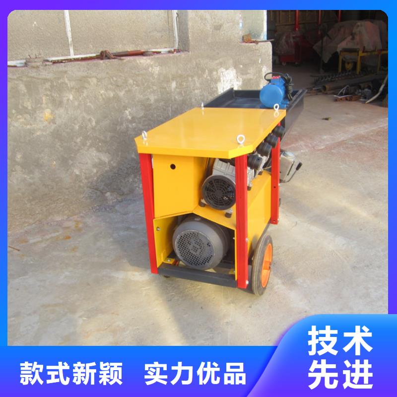 學(xué)校外墻噴涂機(jī)
