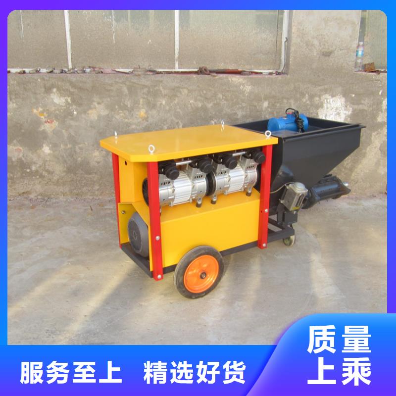 砂漿噴涂機混凝土輸送泵誠信商家