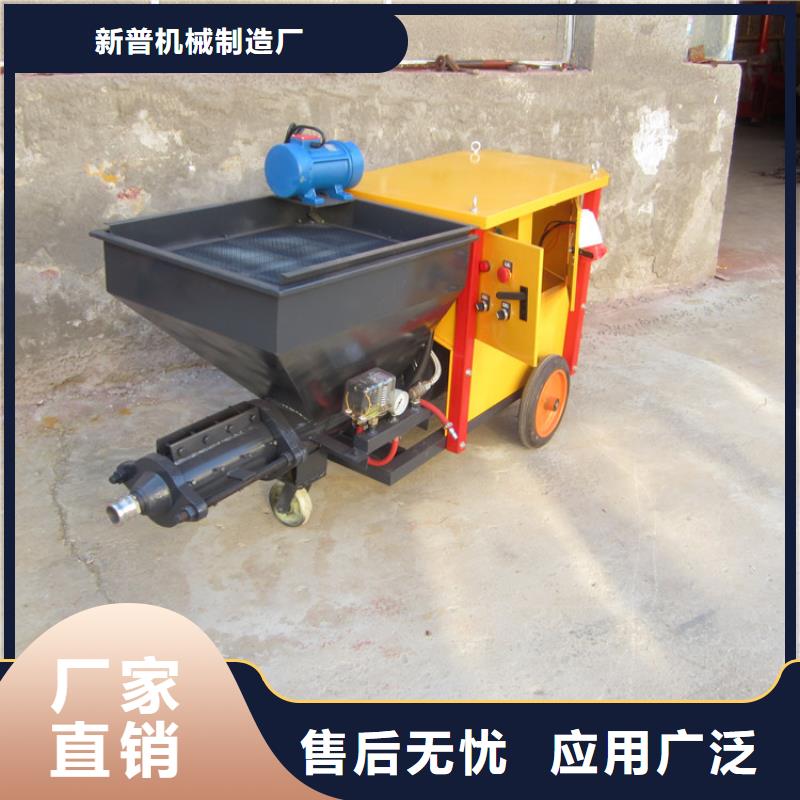 薄型涂料大功率干粉石膏噴涂機源頭好貨