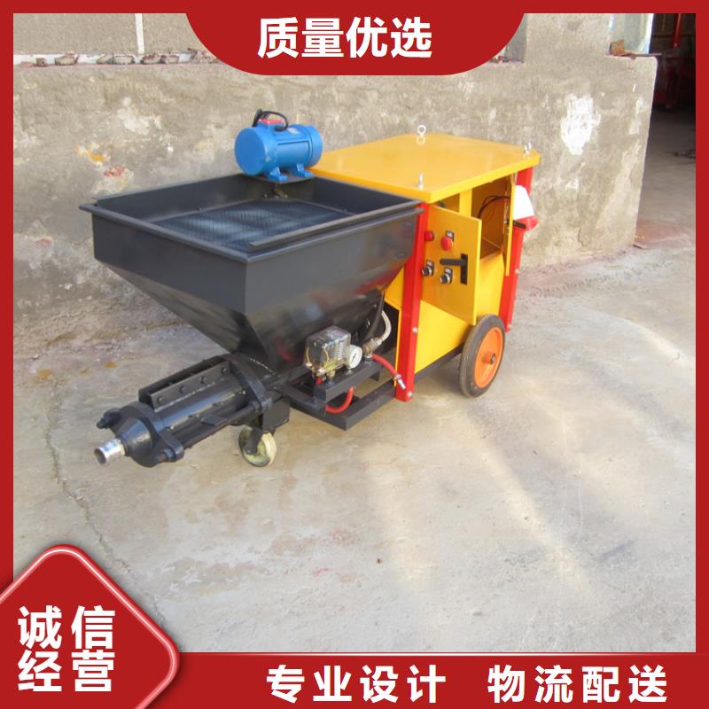 保溫噴涂機圖片