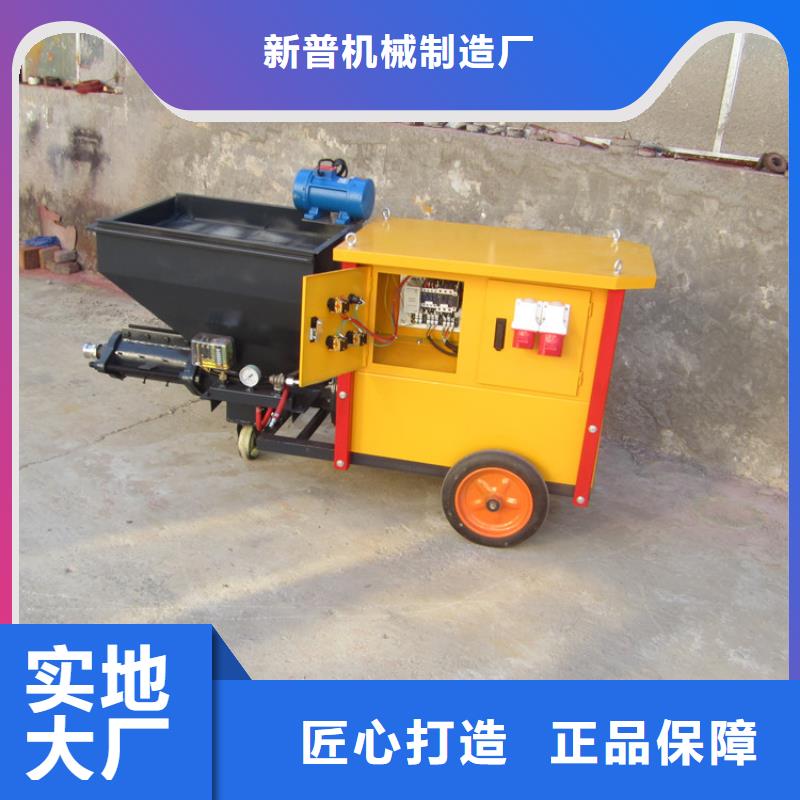 小型噴涂機廠家價格