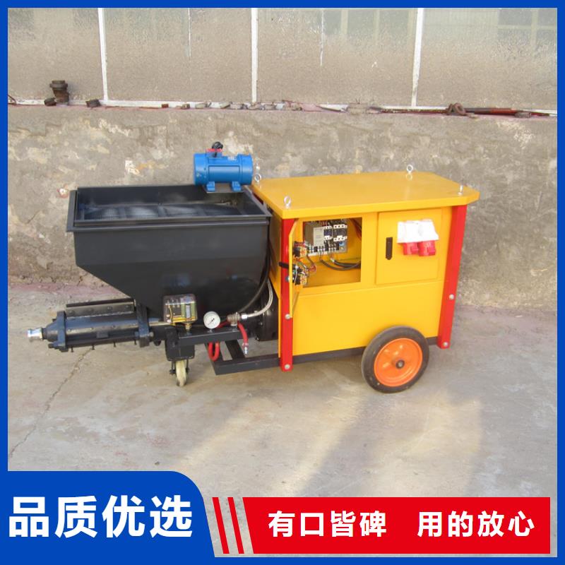 【砂漿噴涂機(jī)混凝土輸送泵優(yōu)選廠商】