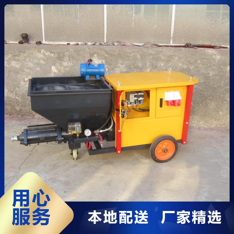 噴漿機資質全可信賴