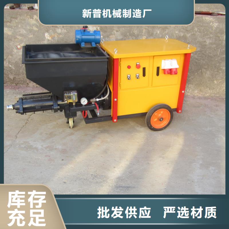 小型喷涂机厂家价格