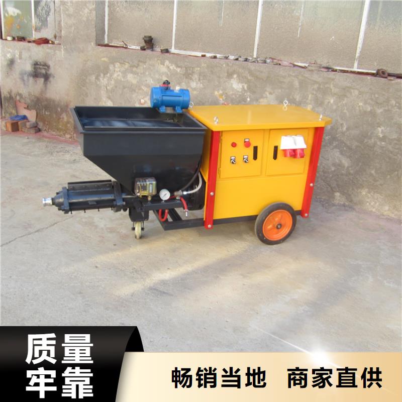 粉墻抹灰機全國配送