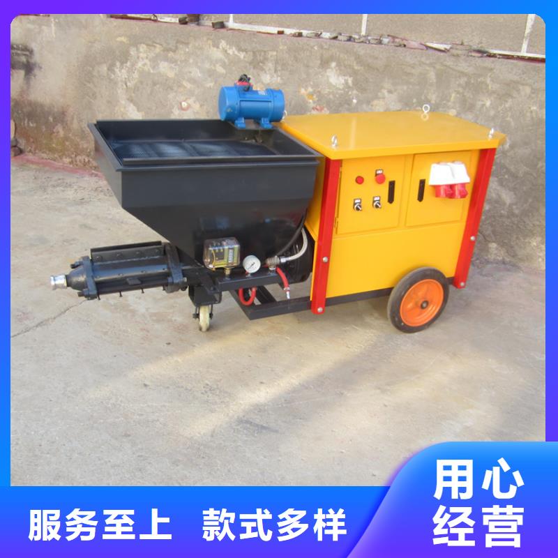 噴涂機價格圖片大全銷售基地
