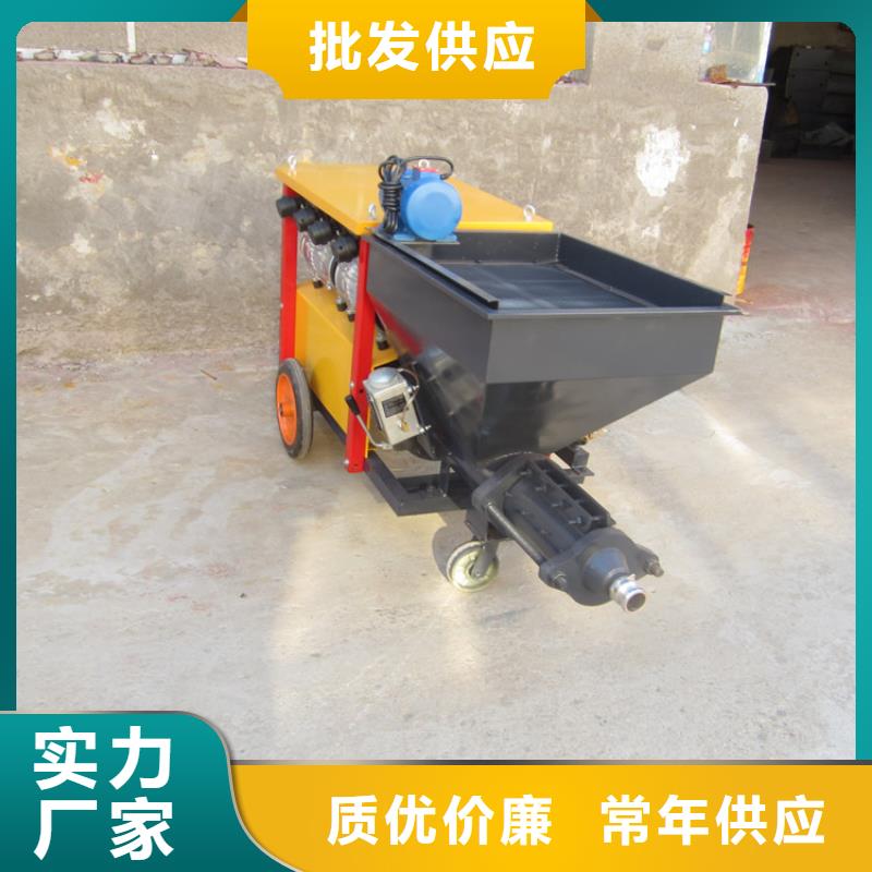 砂漿噴涂機電動上磚機設計制造銷售服務一體