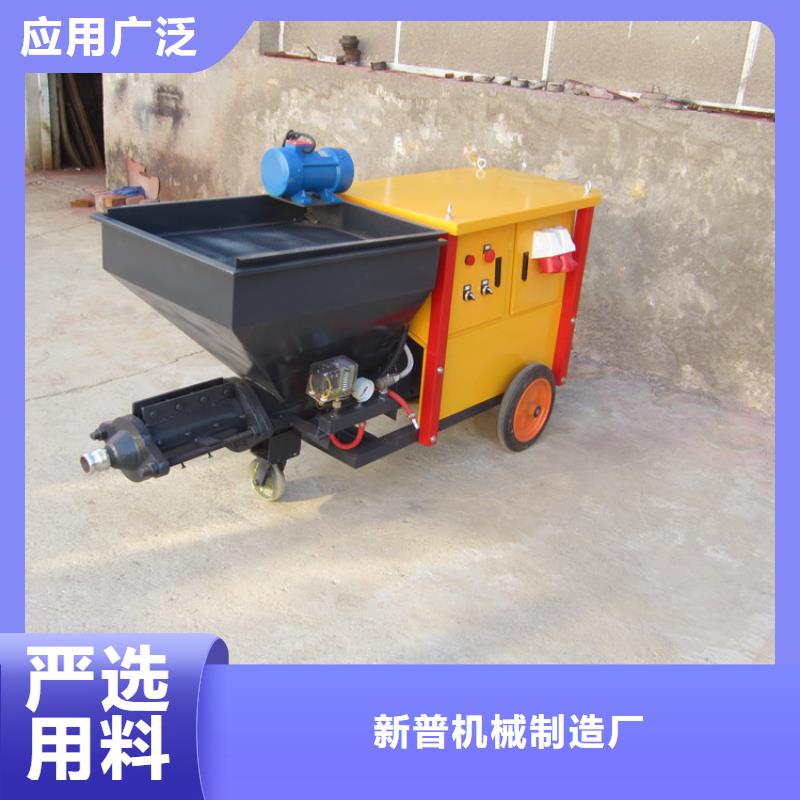 高品質噴涂機價格圖片大全_噴涂機價格圖片大全廠商