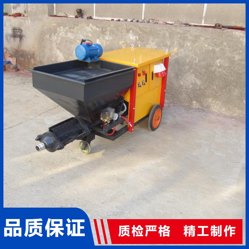 真石漆噴涂機優選廠家