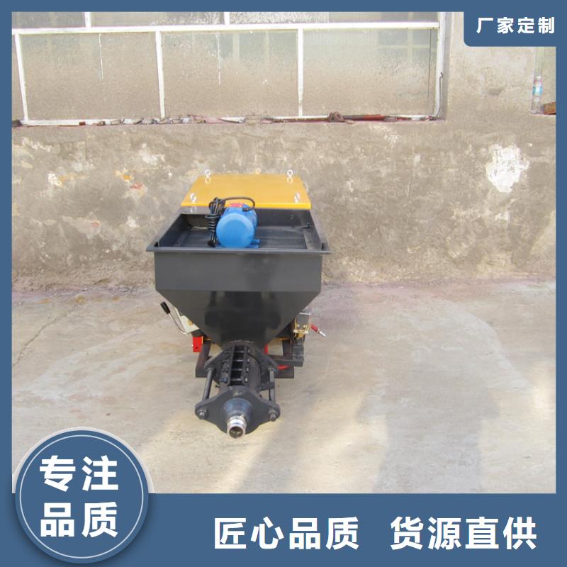砂漿噴涂機二次結構澆筑機產地批發
