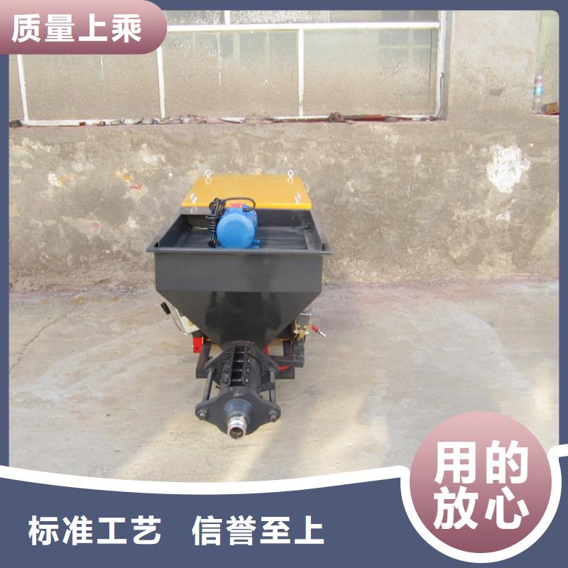 多功能水泥噴漿機(jī)