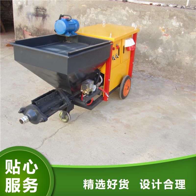 噴灰漿機施工隊伍