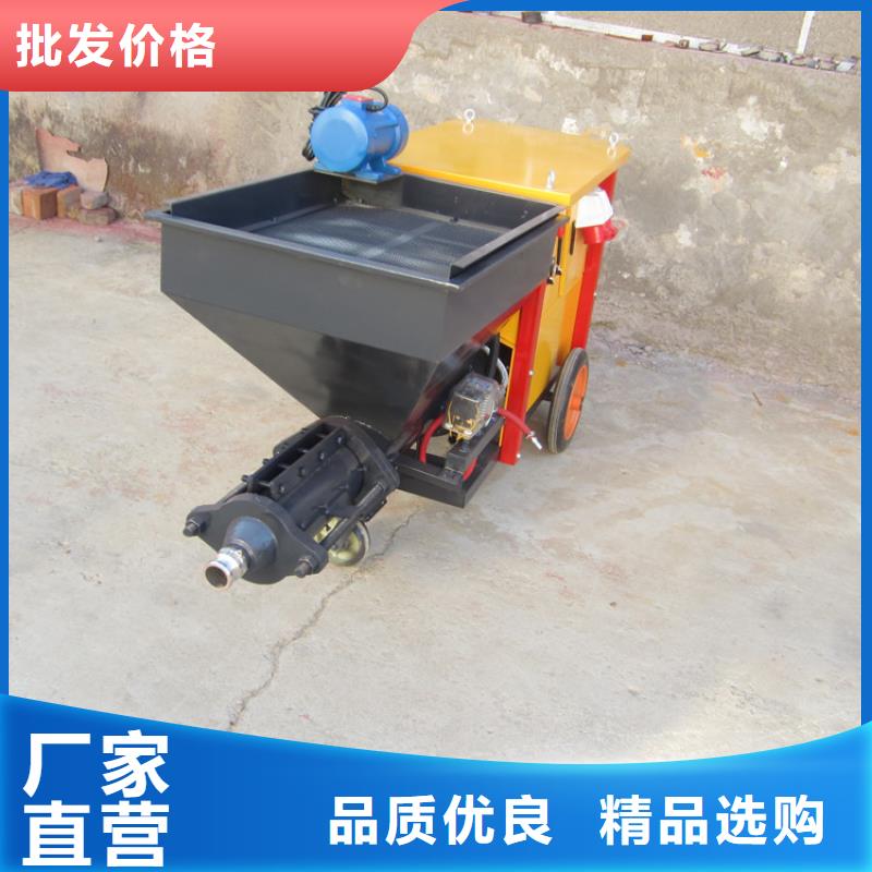 定州砂漿噴涂機來廠考察