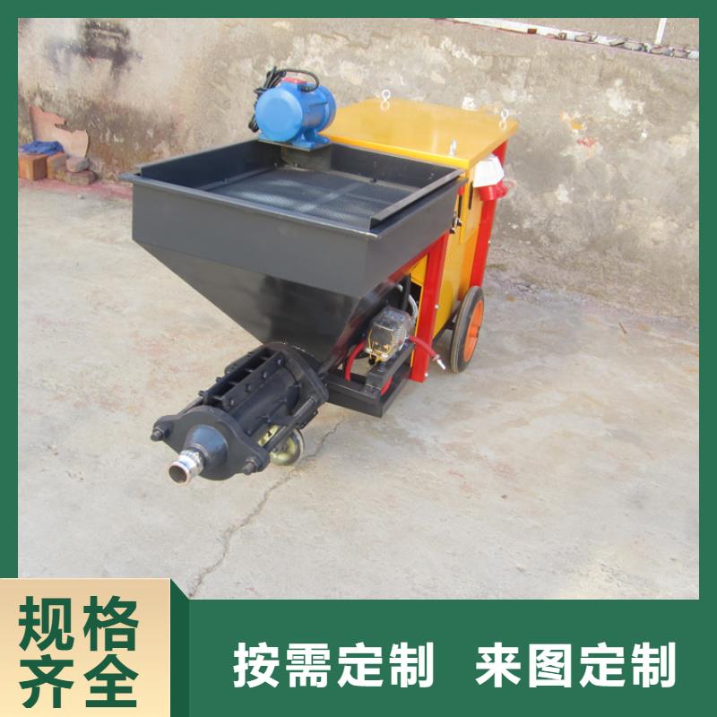 雙杠噴涂機優(yōu)惠多
