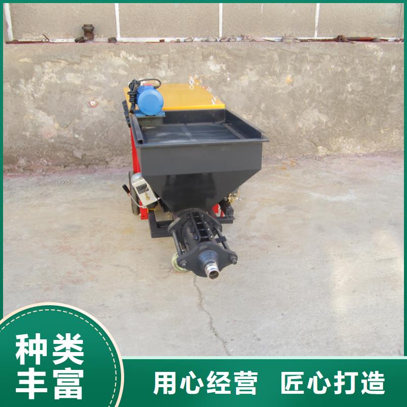 砂浆喷涂机混凝土输送泵厂家精工细作品质优良