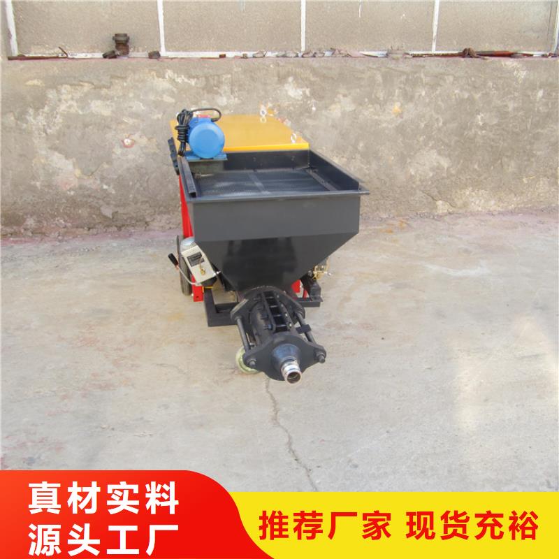大型拉毛機