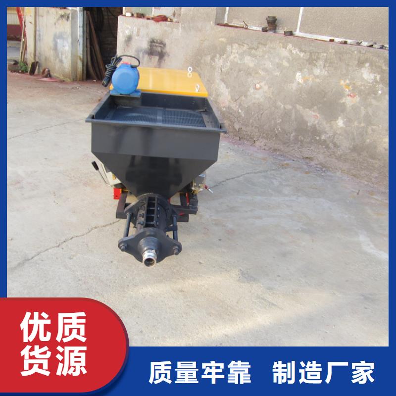 二次构造柱泵视频-盐边|仁和|广元|绵阳|巴中|遂宁二次构造柱泵产品优良-新普机械制造厂(攀枝花市分公司)