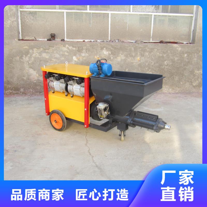 噴沙外墻機大廠家售后無憂