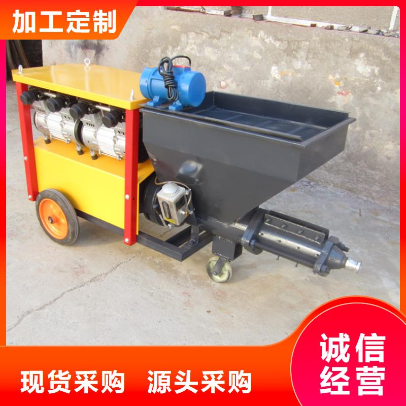 小型喷涂机厂家价格