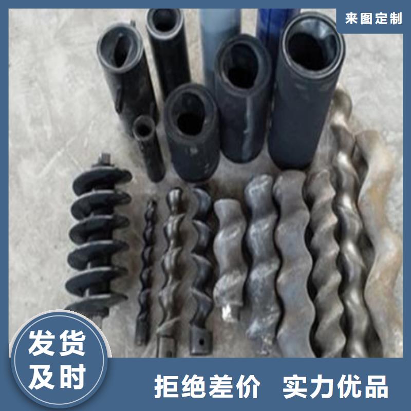 質(zhì)優(yōu)價(jià)廉的室內(nèi)抹灰機(jī)生產(chǎn)廠家