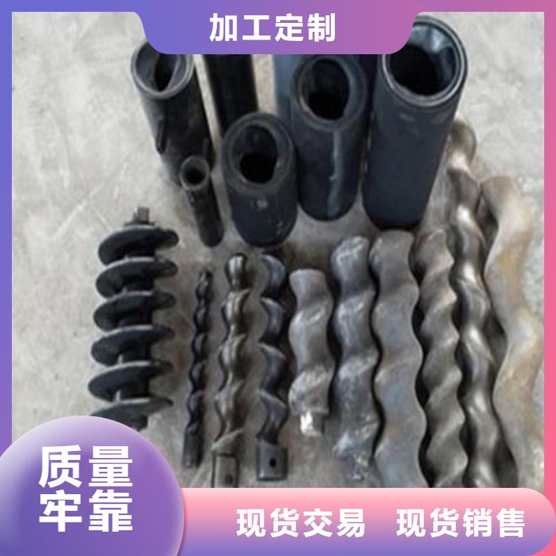 柞水砂漿噴涂機(jī)怎么賣(mài)