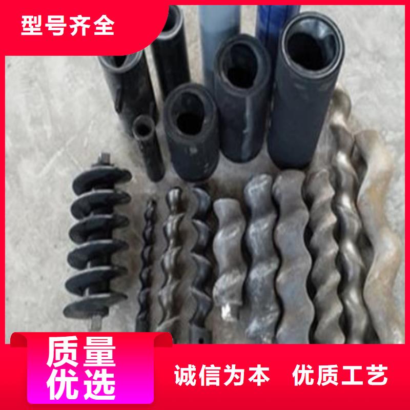多功能水泥噴漿機(jī)