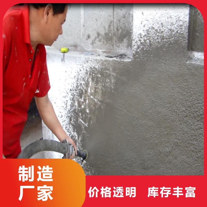 常年供應(yīng)工地砂漿噴涂機(jī)-靠譜