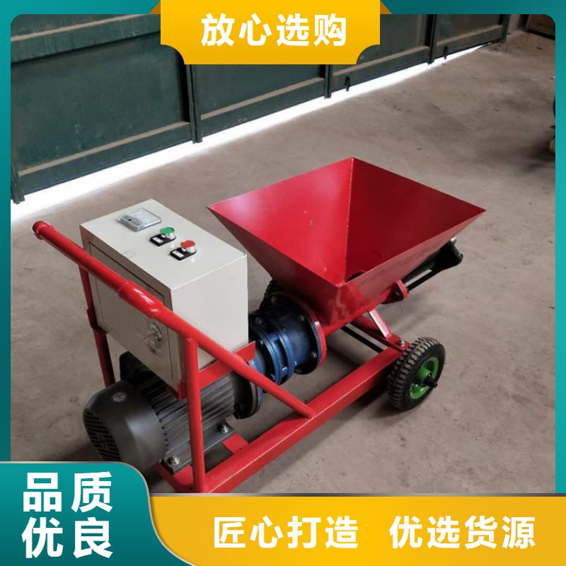 砂漿噴涂機_電動上磚機種類多質量好