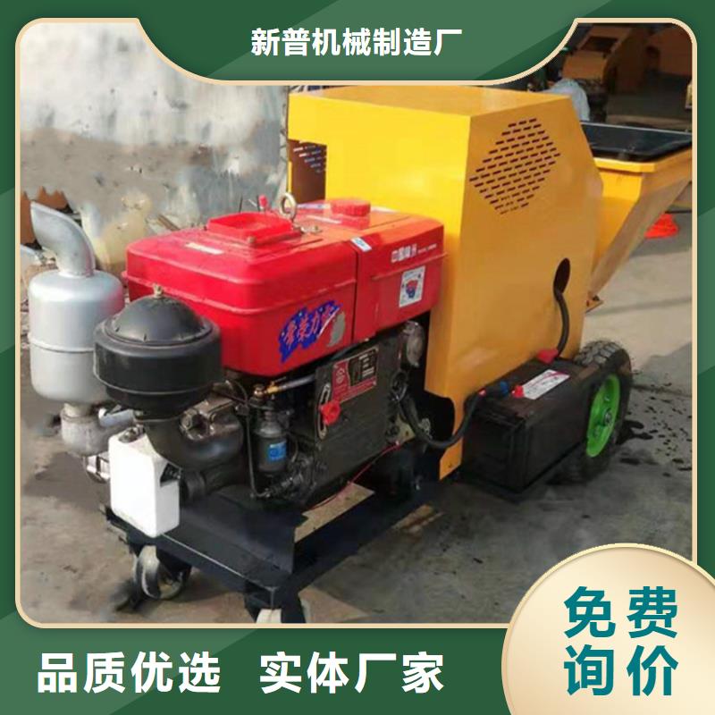 砂漿噴涂來單咨詢工藝流程綜合性及環保性高