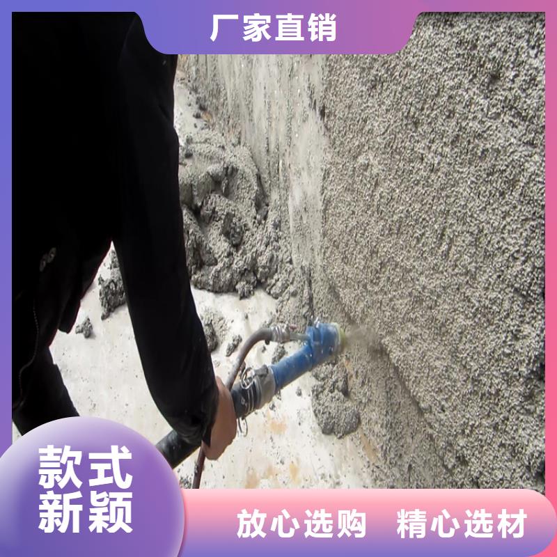 水泥砂漿噴涂機價格報價