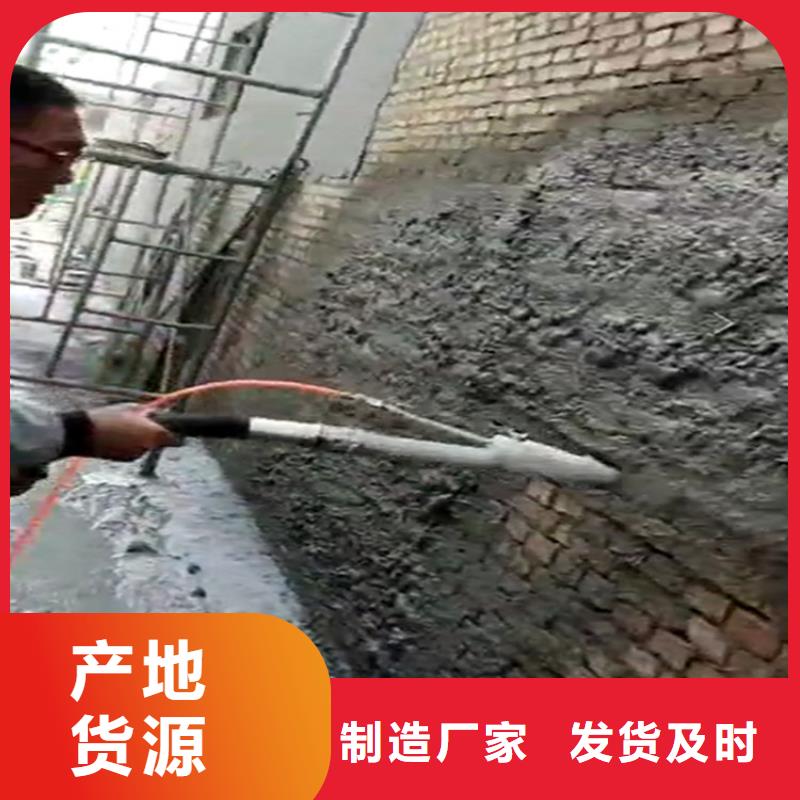 水泥砂漿噴墻機-水泥砂漿噴墻機好評