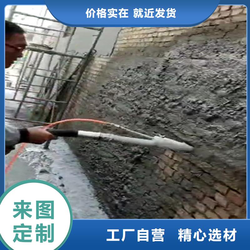 薄型涂料抹灰機器