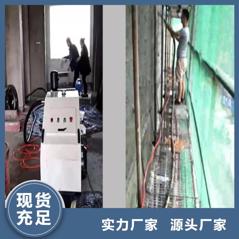 小型水泥砂浆喷涂机库存充足