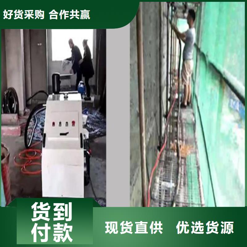 富順縣大型柱塞式砂漿噴涂機